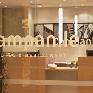 Hotel Travelodge Bcn Cornella Fira, Cornellà de Llobregat